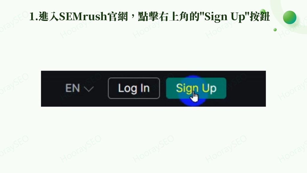 SEMrush Register (3)