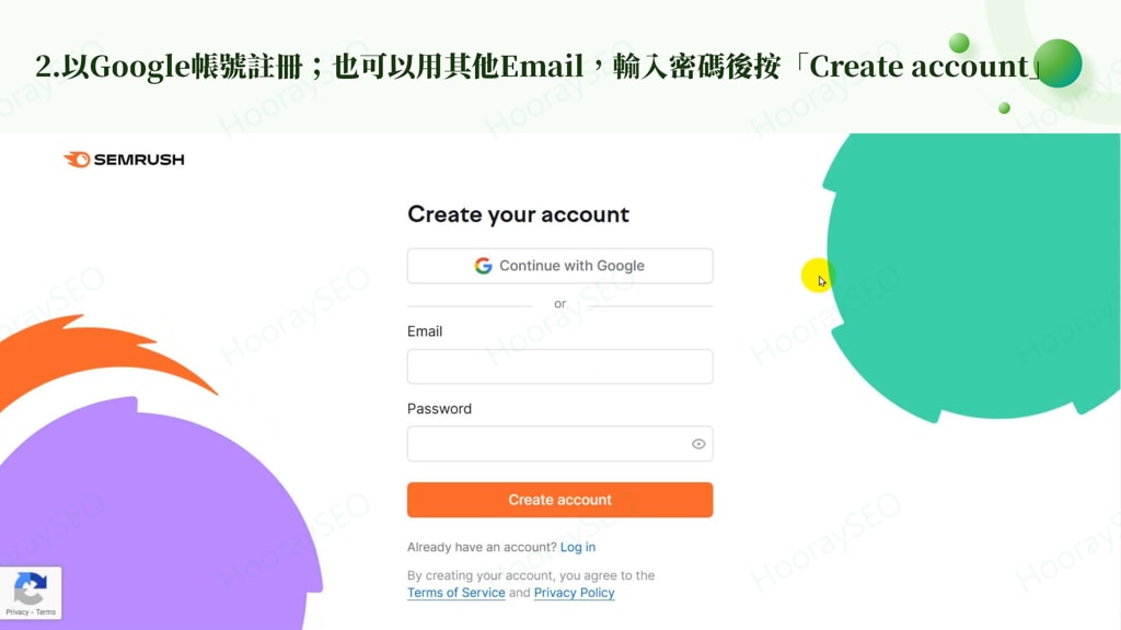 SEMrush Register (4)