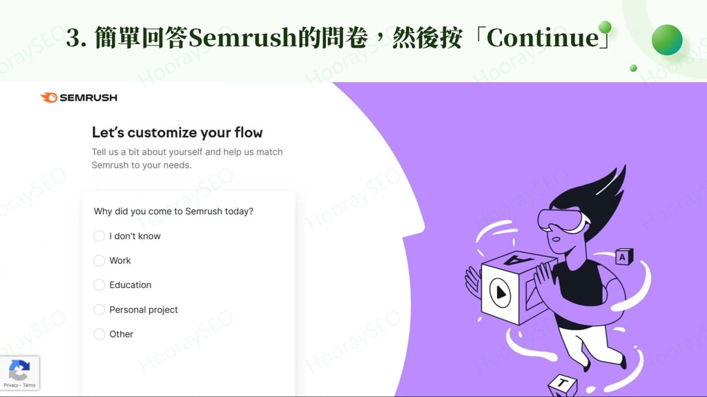 SEMrush Register (5)